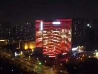亮化工程包括哪些項目？